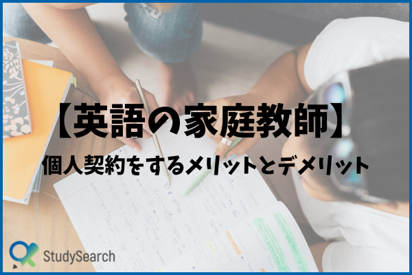 _画像