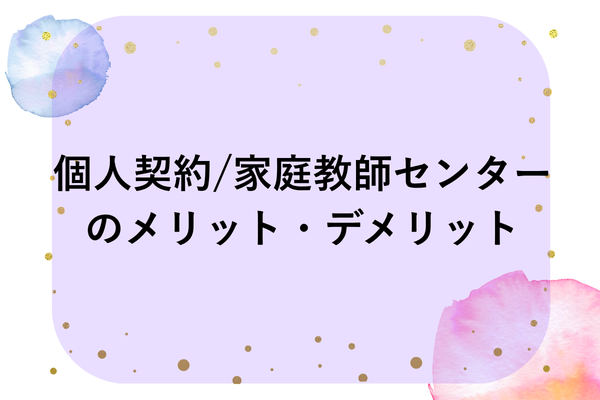 _画像