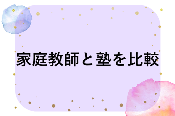 _画像