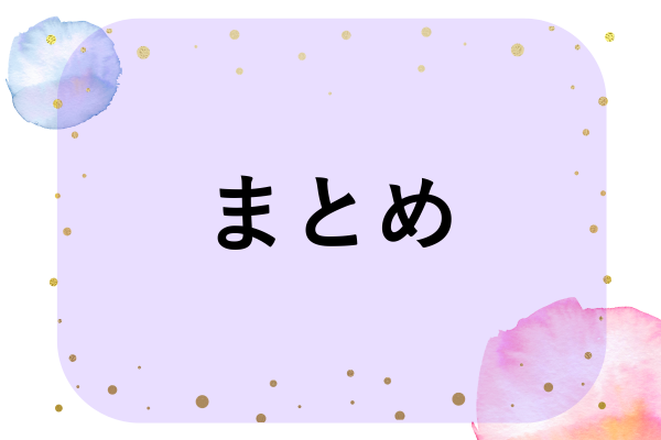 _画像