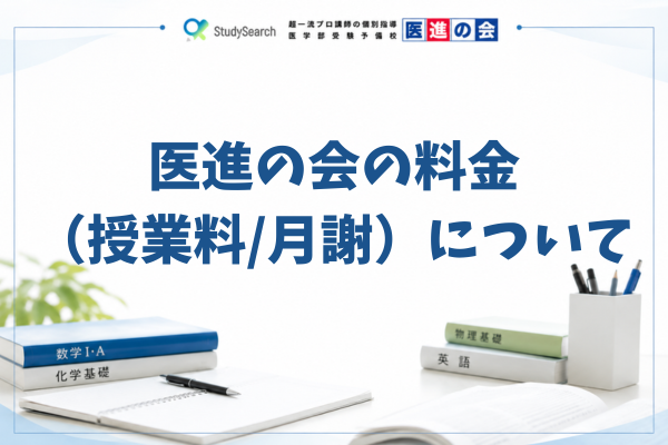 _画像