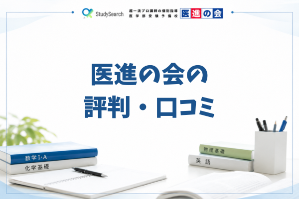_画像