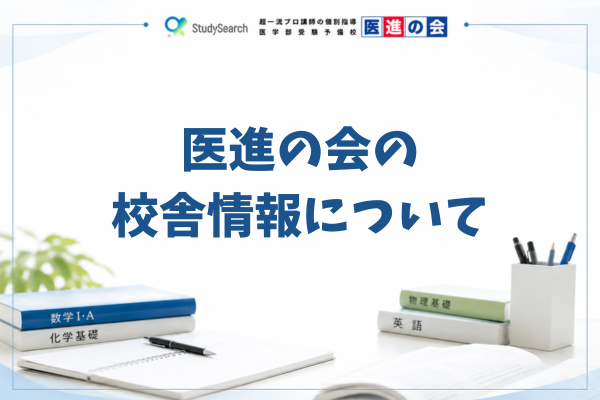 _画像