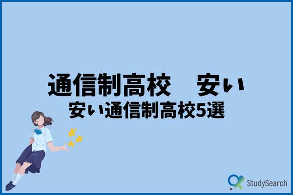 _画像