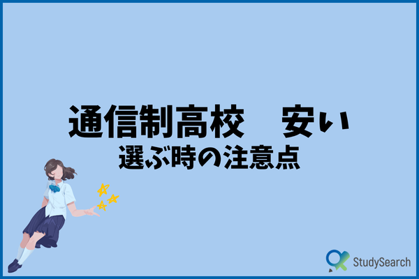 _画像