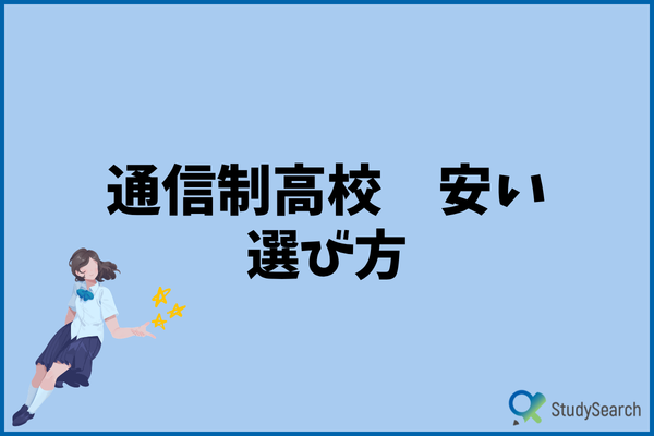 _画像
