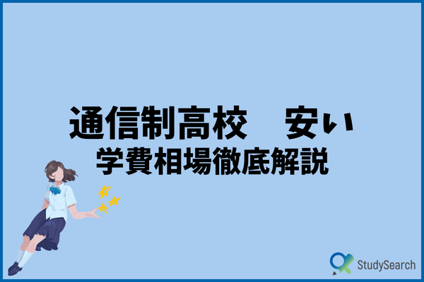 _画像