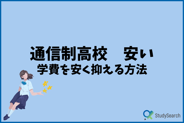 _画像