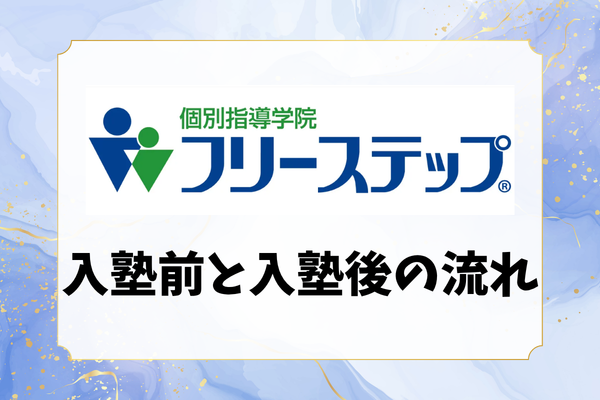 _画像