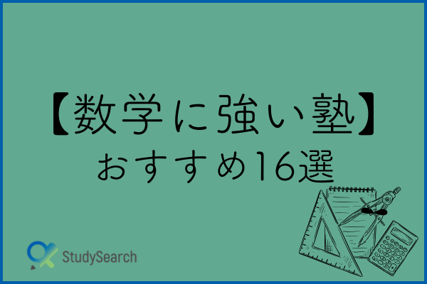 _画像