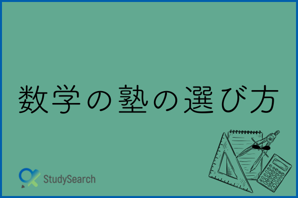 _画像