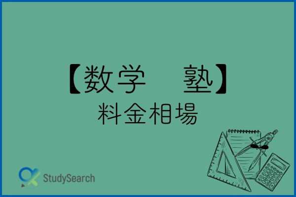 _画像