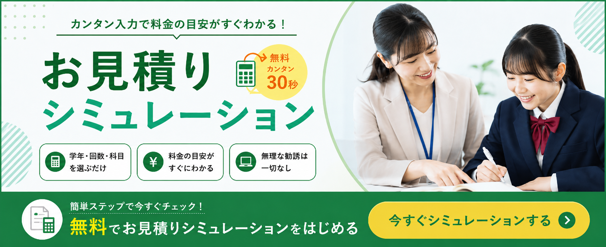 _画像