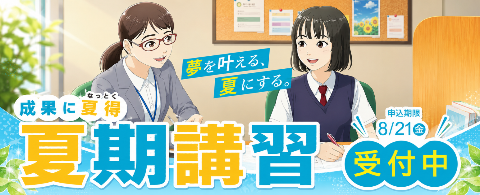 _画像