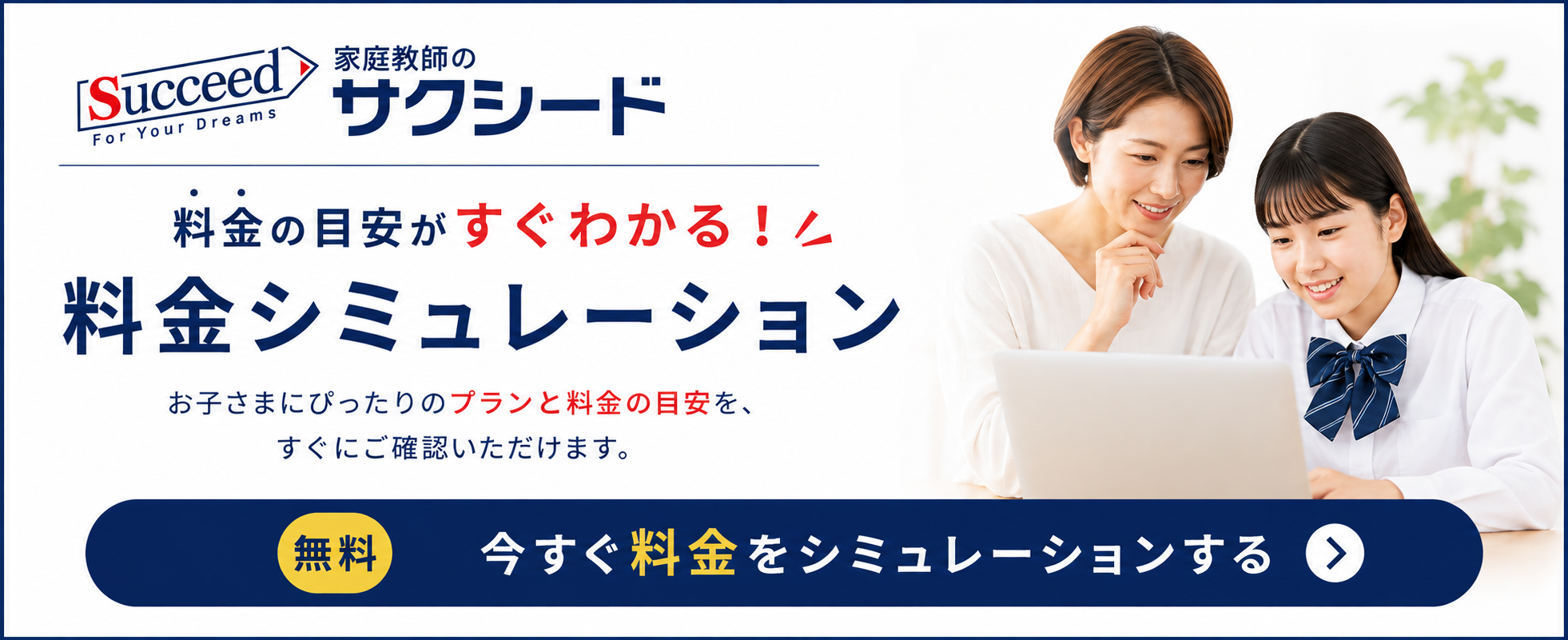 _画像