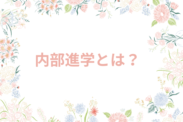 _画像