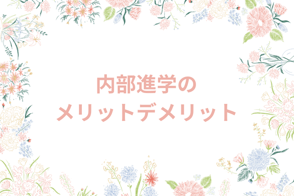 _画像