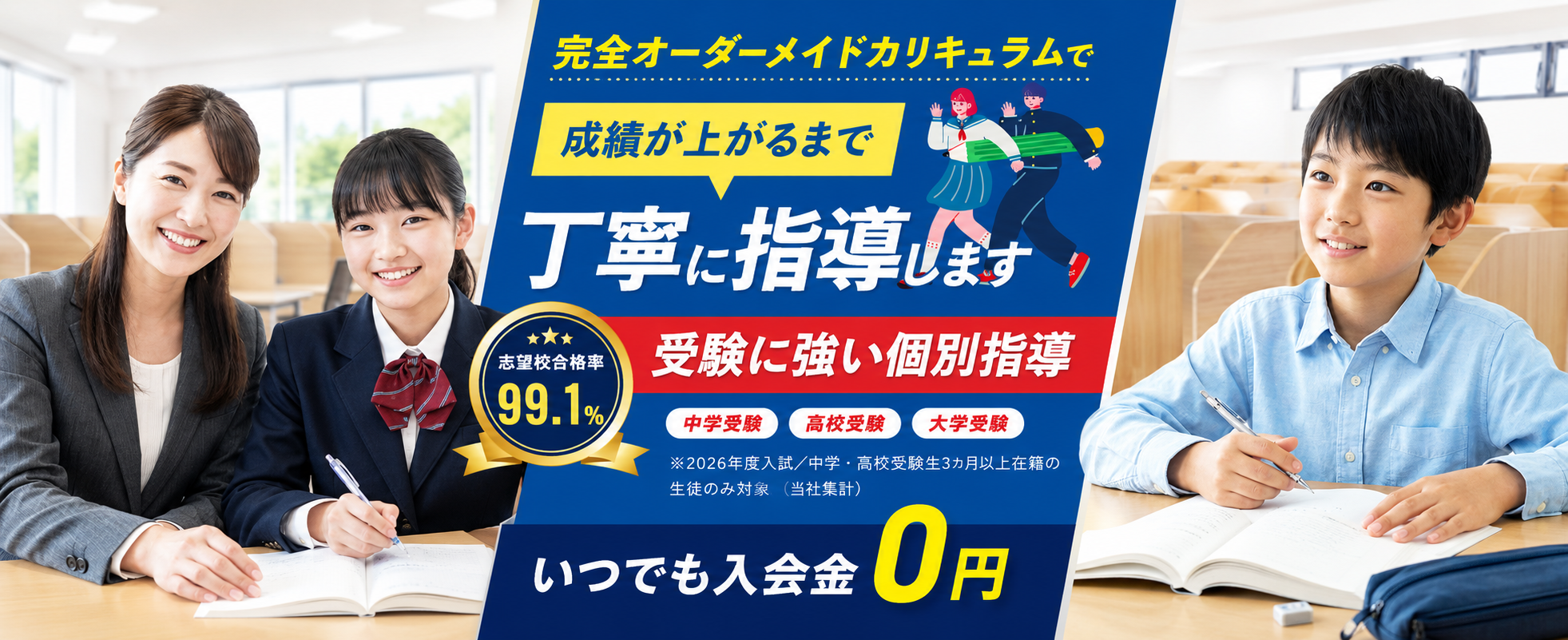 _画像