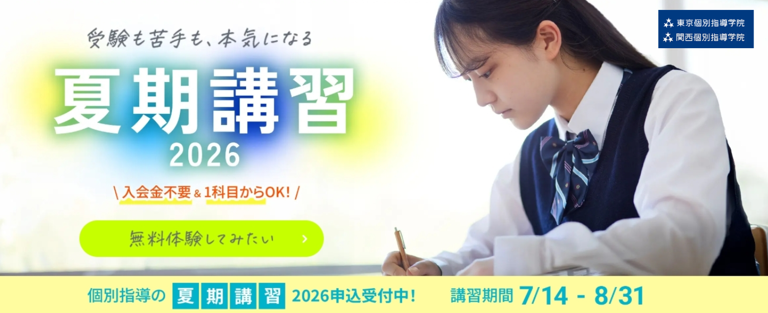 _画像